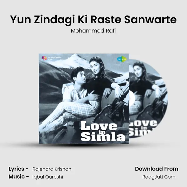 Yun Zindagi Ki Raste Sanwarte MP3 Song by Mohammed Rafi Cover