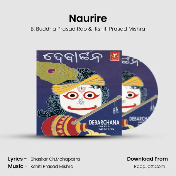 Naurire MP3 Song by B. Buddha Prasad Rao Cover