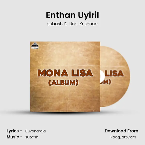 Enthan Uyiril MP3 Song by subash Cover