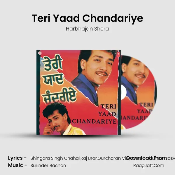 Teri Yaad Chandariye MP3 Song by Harbhajan Shera Cover
