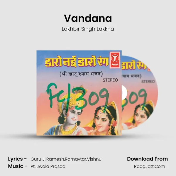 Vandana MP3 Song by Lakhbir Singh Lakkha Cover