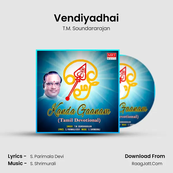 Vendiyadhai MP3 Song by T.M. Soundararajan Cover
