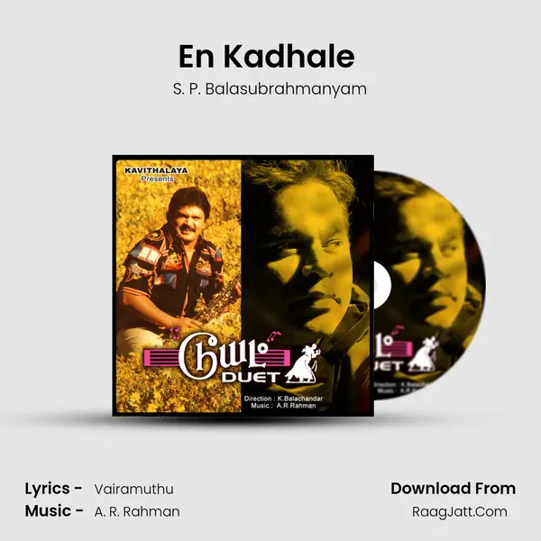 En Kadhale (Male Version) MP3 Song by S. P. Balasubrahmanyam Cover