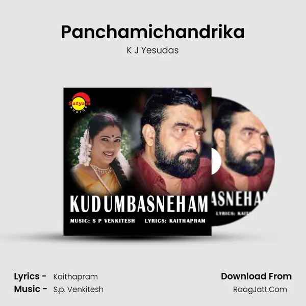 Panchamichandrika MP3 Song by K J Yesudas Cover