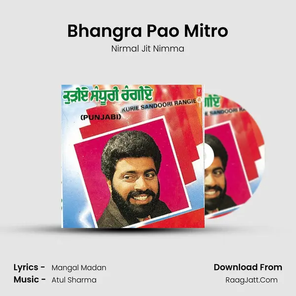 Bhangra Pao Mitro mp3 song