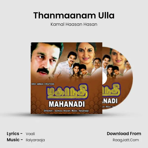 Thanmaanam Ulla MP3 Song by Kamal Haasan Hasan Cover