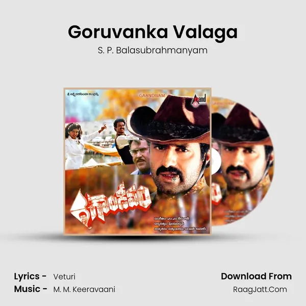 Goruvanka Valaga MP3 Song by S. P. Balasubrahmanyam Cover