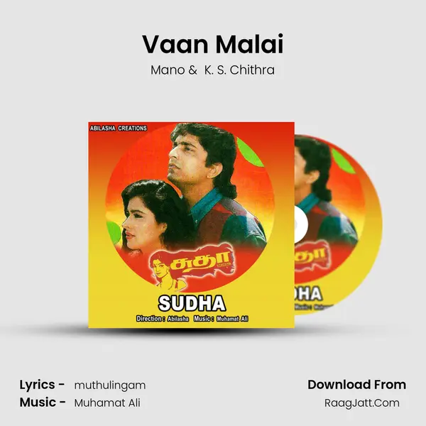 Vaan Malai MP3 Song by Mano Cover