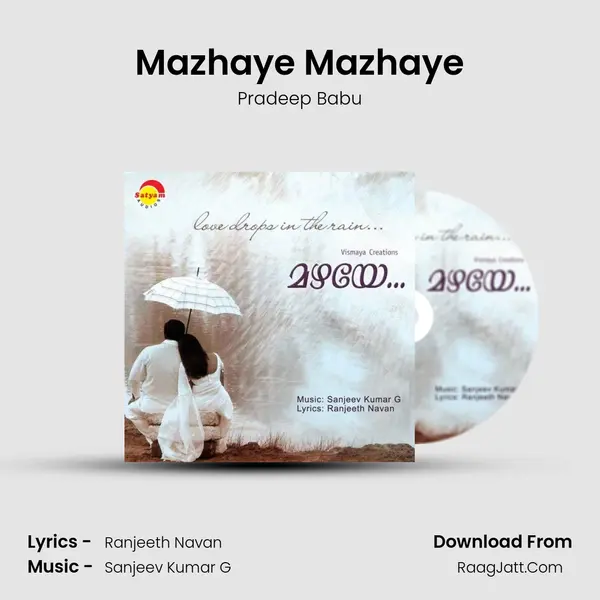 Mazhaye Mazhaye MP3 Song by Pradeep Babu Cover