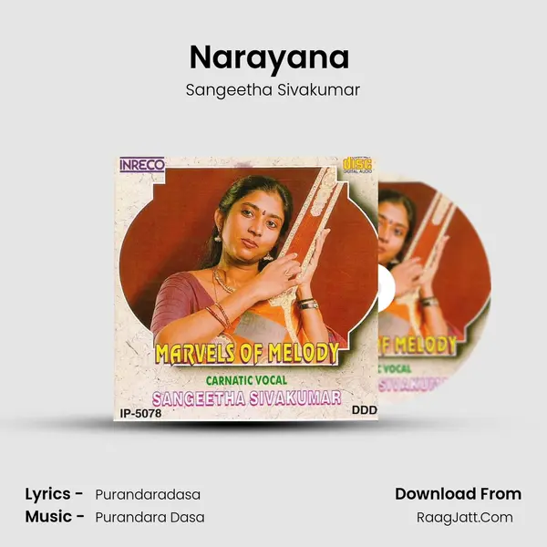 Narayana (Sangeetha) MP3 Song by Sangeetha Sivakumar Cover