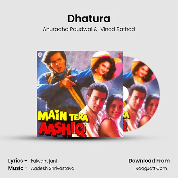 Dhatura MP3 Song by Anuradha Paudwal Cover