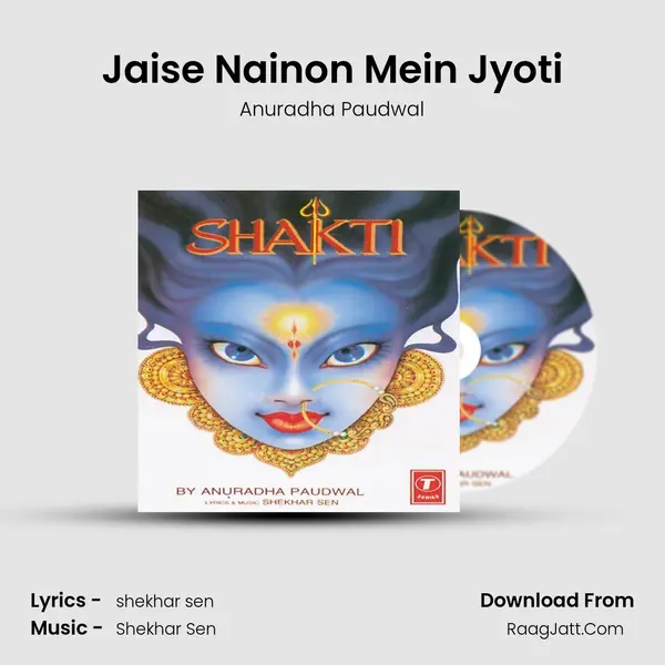 Jaise Nainon Mein Jyoti MP3 Song by Anuradha Paudwal Cover