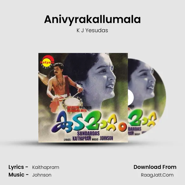 Anivyrakallumala MP3 Song by K J Yesudas Cover