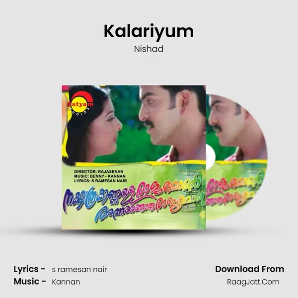 Kalariyum MP3 Song by Nishad Cover