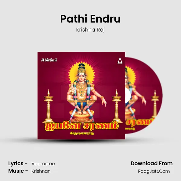Pathi Endru MP3 Song by Krishna Raj Cover