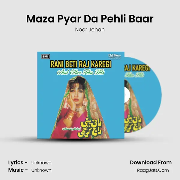 Maza Pyar Da Pehli Baar MP3 Song by Noor Jehan Cover