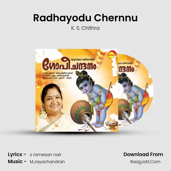 Radhayodu Chernnu MP3 Song by K. S. Chithra Cover