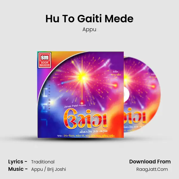 Hu To Gaiti Mede MP3 Song by Appu Cover