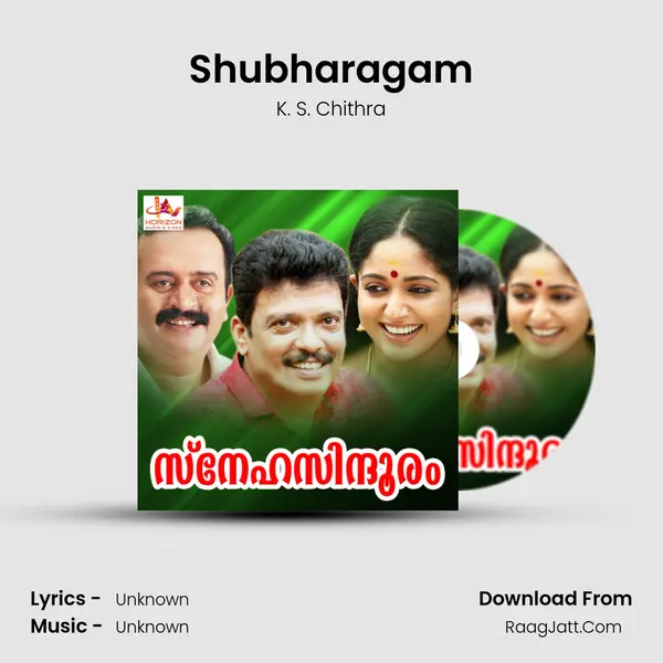 Shubharagam MP3 Song by K. S. Chithra Cover