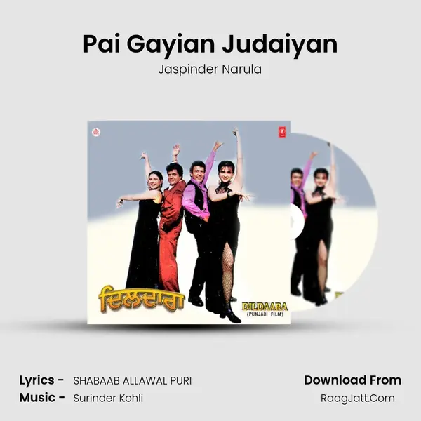 Pai Gayian Judaiyan MP3 Song by Jaspinder Narula Cover