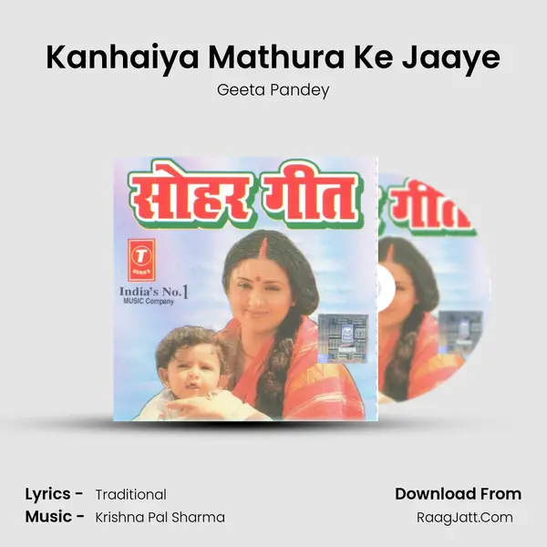 Kanhaiya Mathura Ke Jaaye MP3 Song by Geeta Pandey Cover