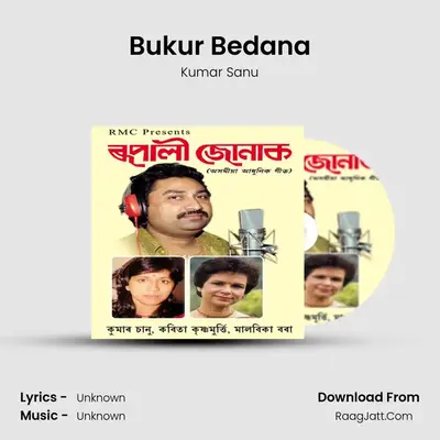 Bukur Bedana MP3 Song by Kumar Sanu Cover