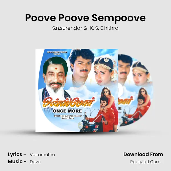 Poove Poove Sempoove MP3 Song by S.n.surendar Cover