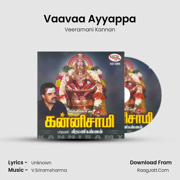 Vaavaa Ayyappa MP3 Song by Veeramani Kannan Cover