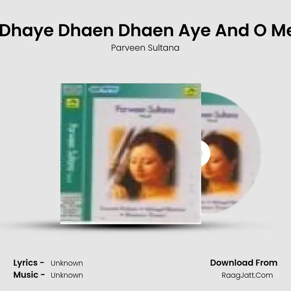 Parween Sultana - Kusumi Kalyan Mangal Bhairav - Parveen Sultana