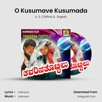 O Kusumave Kusumada MP3 Song by K. S. Chithra Cover