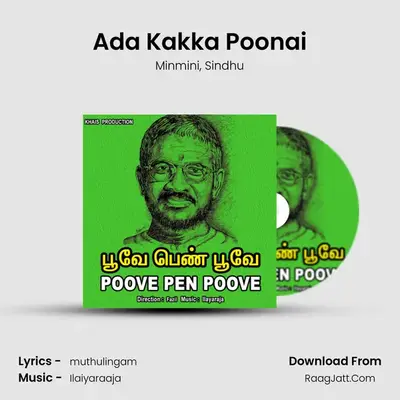 Ada Kakka Poonai MP3 Song by Minmini Cover