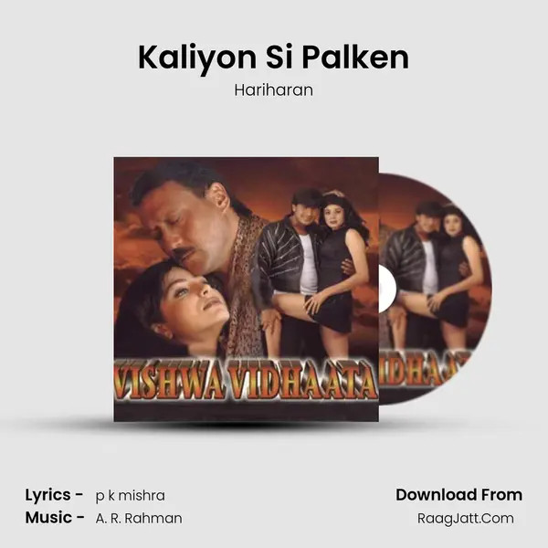 Kaliyon Si Palken MP3 Song by Hariharan Cover