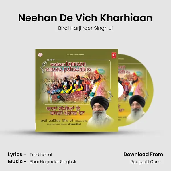 Neehan De Vich Kharhiaan MP3 Song by Bhai Harjinder Singh Ji Cover