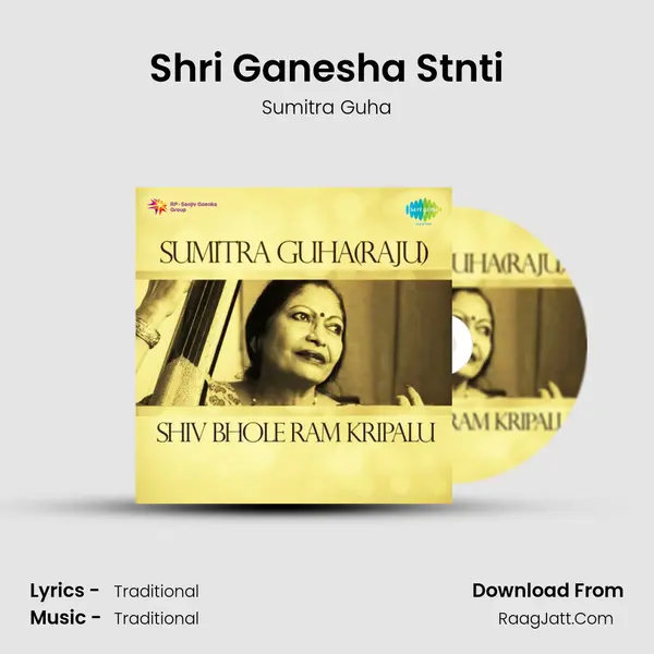 Shri Ganesha Stnti mp3 song