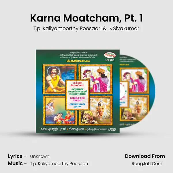 Karna Moatcham, Pt. 1 MP3 Song by T.p. Kaliyamoorthy Poosaari Cover