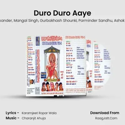 Duro Duro Aaye MP3 Song by Sardool Sikander Cover