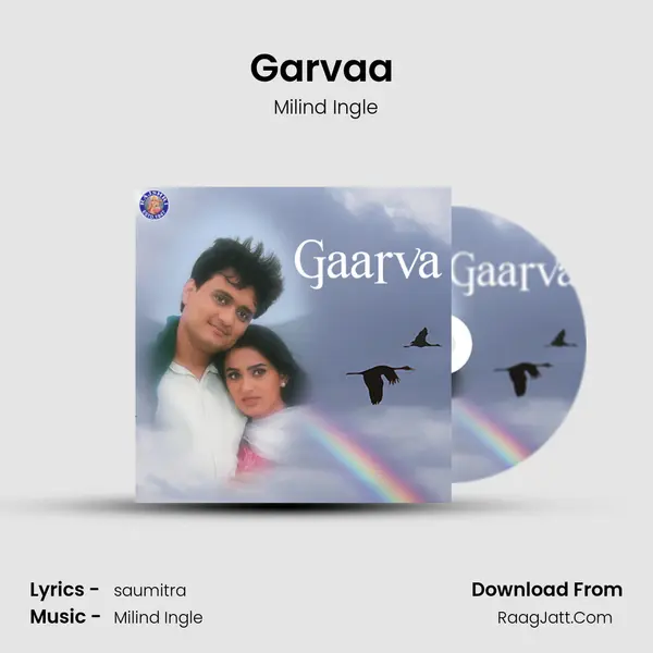 Garvaa (Pawsa Nantarcha) MP3 Song by Milind Ingle Cover