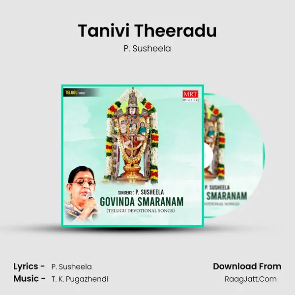 Tanivi Theeradu MP3 Song by P. Susheela Cover