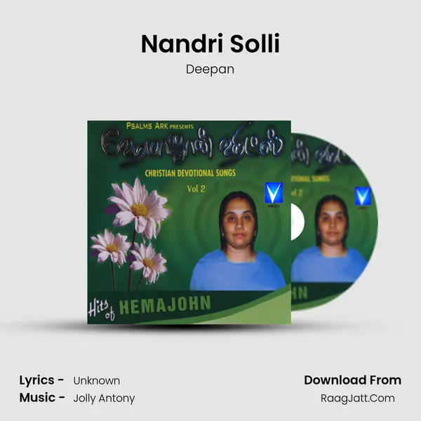 Nandri Solli MP3 Song by Deepan Cover