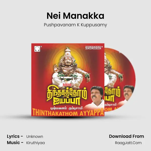Nei Manakka MP3 Song by Pushpavanam K Kuppusamy Cover