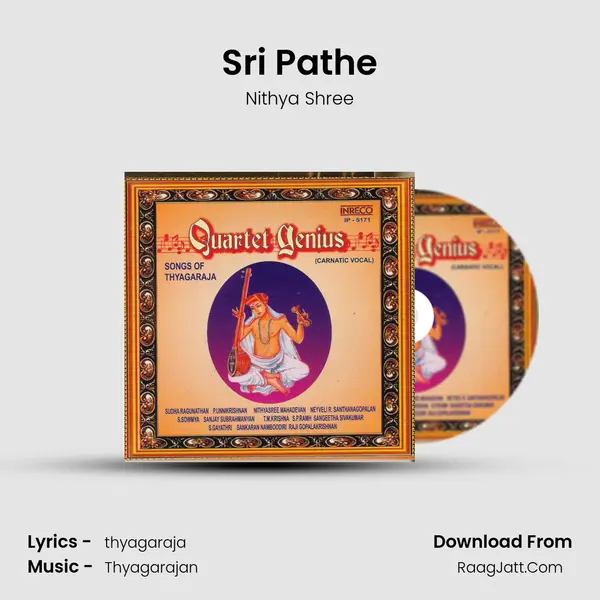 Sri Pathe Cover