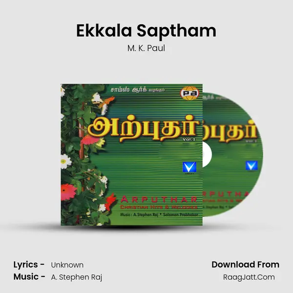 Ekkala Saptham MP3 Song by M. K. Paul Cover