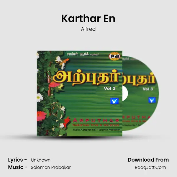 Karthar En MP3 Song by Alfred Cover