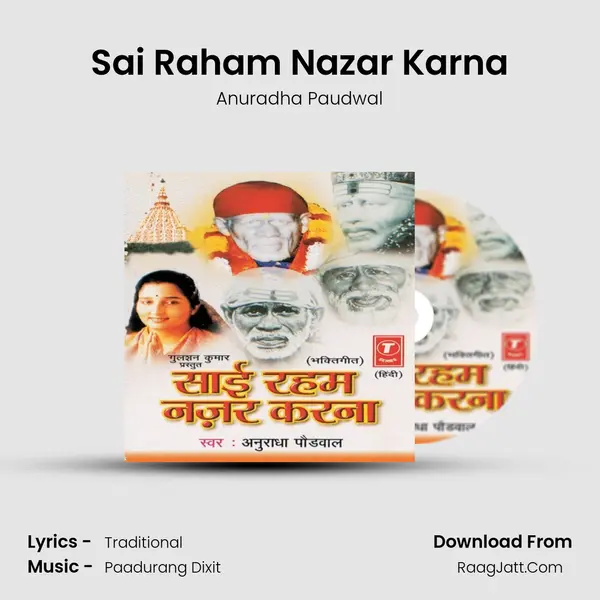 Sai Raham Nazar Karna MP3 Song by Anuradha Paudwal Cover