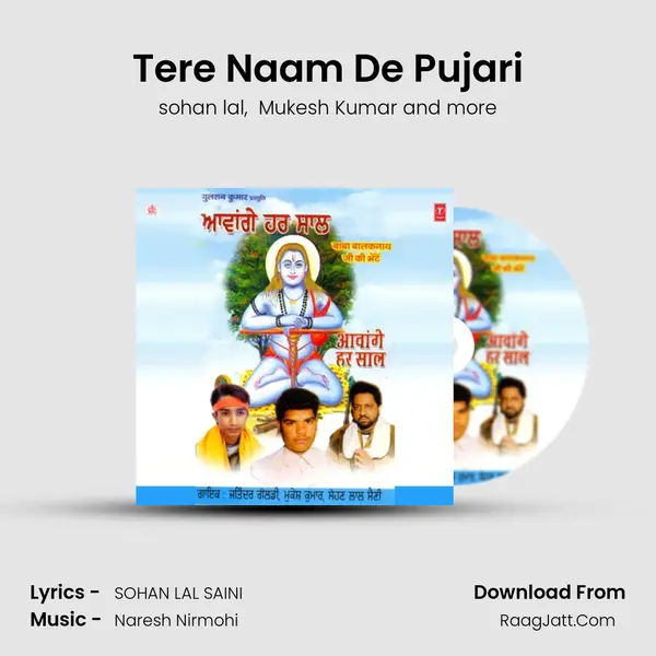 Tere Naam De Pujari MP3 Song by sohan lal Cover