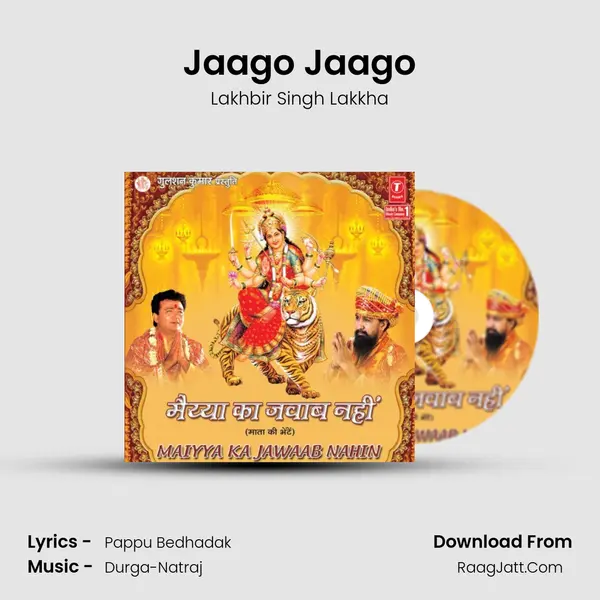 Jaago Jaago MP3 Song by Lakhbir Singh Lakkha Cover
