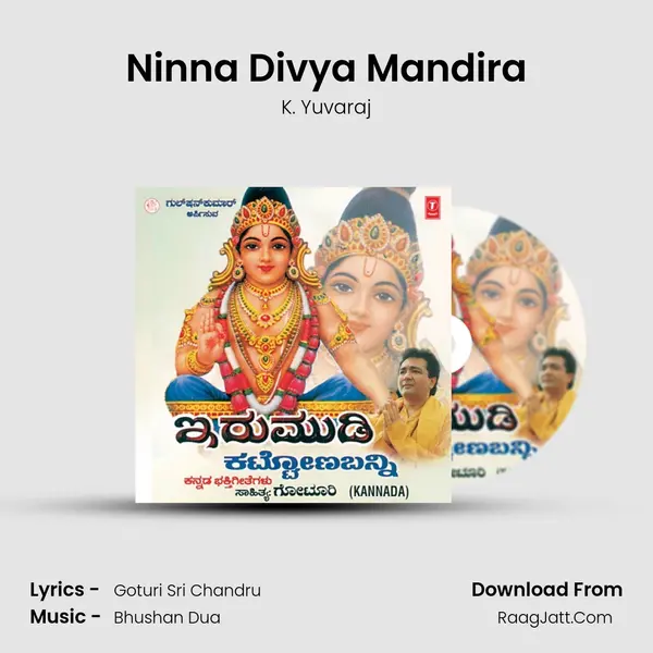 Ninna Divya Mandira MP3 Song by K. Yuvaraj Cover