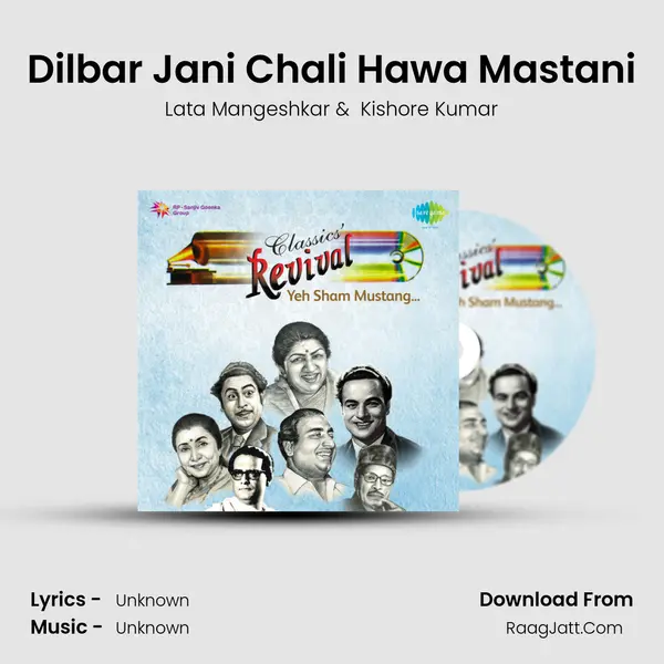Dilbar Jani Chali Hawa Mastani MP3 Song by Lata Mangeshkar Cover