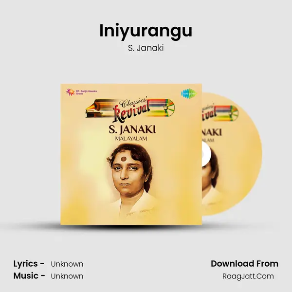Iniyurangu MP3 Song by S. Janaki Cover