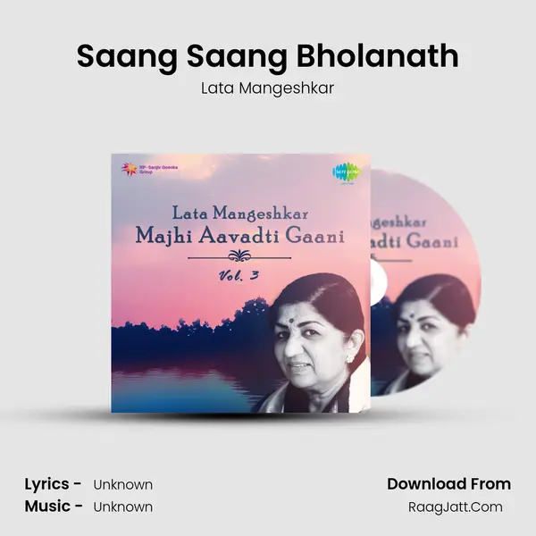 Saang Saang Bholanath MP3 Song by Lata Mangeshkar Cover